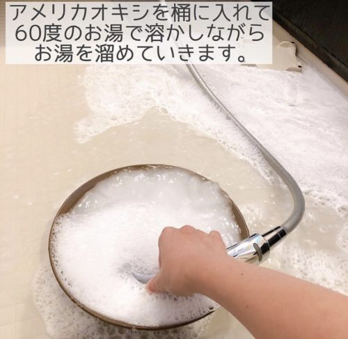 2282349c-596e-4e2a-8bd8-f3cd6d343ef7