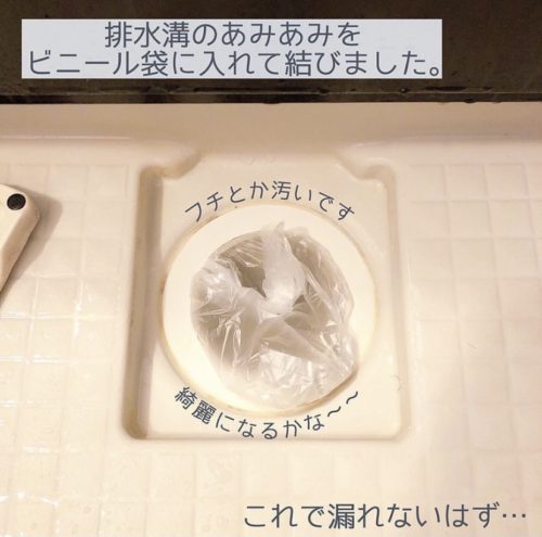 30ecbd78-c9f6-4d6e-931d-adc213fbb353