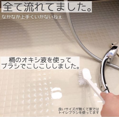 5b6ca470-feb1-4065-8ba4-c89f8f21201f