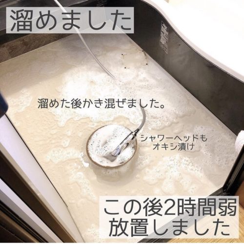 69024745-5ea1-438d-9c6b-c1d953466928