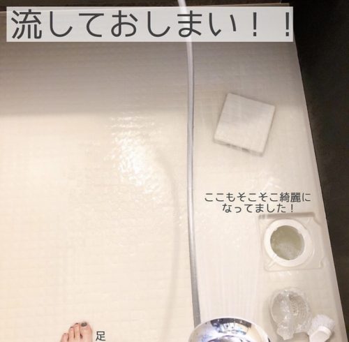 8338f3ab-b3a6-4e47-bba6-821851eb7f40