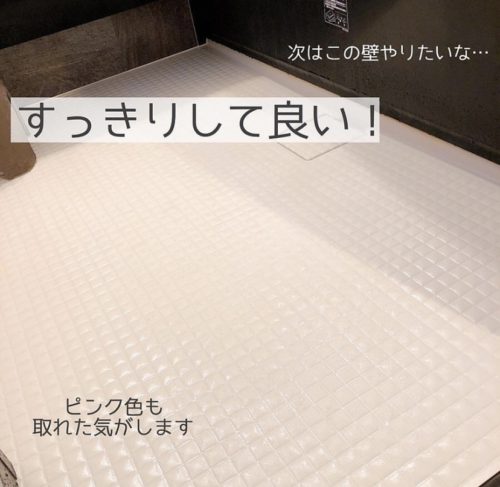 b9e81ac7-7cec-40c8-b4c8-042401f0b945