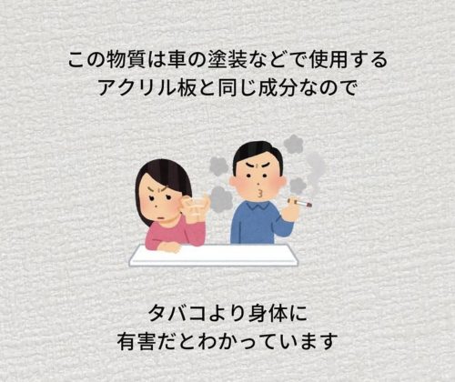 ebb7cc2a-89f2-4f2c-adc7-d5bcb9fdbef1