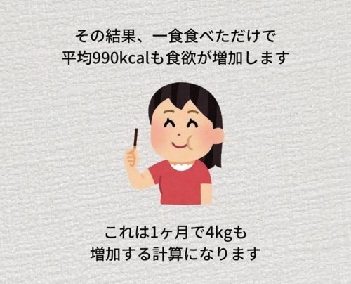 fa8c0f4c-236a-4665-9cd3-f78cd136865b