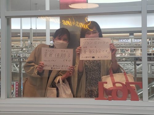 ff1011a9-3d26-4fbc-bc92-e4578afb6fd4