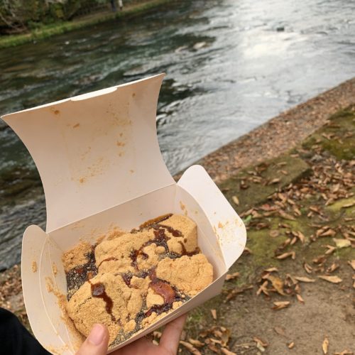 0398d6bd-1553-4e57-8e2e-f0595f0be4b8